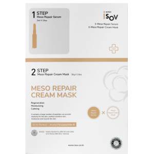 ISOV - MESO REPAIR CREAM MASK (1step serum/2 step mask)